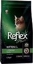 Фото Reflex Plus Kitten Chicken 1.5 кг