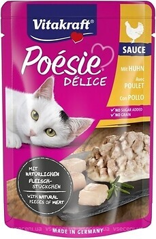 Фото Vitakraft Poesie Delice Huhn in Sauce 85 г (35284)