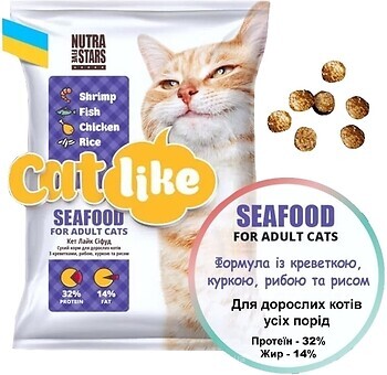 Фото Nutra Five Stars Cat Like Seafood 10 кг