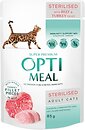 Фото Optimeal For Sterilised Cats With Beef & Turkey in jelly 85 г