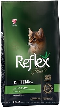 Фото Reflex Plus Kitten Chicken 8 кг
