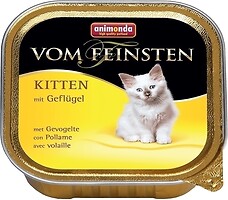 Фото Animonda Vom Feinsten Kitten With Poultry 100 г