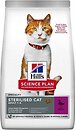 Фото Hill's Science Plan Feline Young Adult Sterilised Duck 3 кг