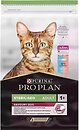 Фото Purina Pro Plan Sterilised Adult Savoury Duo Cod and Trout 1.5 кг