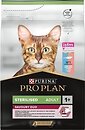 Фото Purina Pro Plan Sterilised Adult Savoury Duo Cod and Trout 3 кг