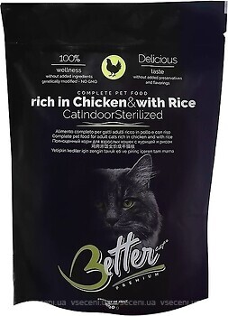 Фото Better Indoor Sterilised Chicken & Rice 800 г