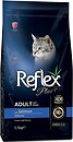 Фото Reflex Plus Adult Cat Salmon 1.5 кг