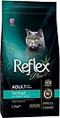 Фото Reflex Plus Adult Cat Sterilised Chicken 1.5 кг