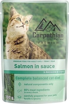 Фото Carpathian Pet Food Salmon in Sause 24x100 г