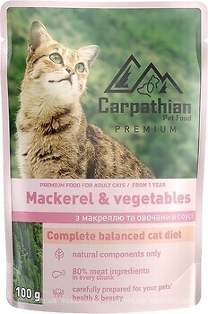 Фото Carpathian Pet Food Mackerel & Vegetables 24x100 г