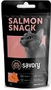 Фото Savory Cats Snacks Pillows Gourmand with Salmon 60 г (31454)