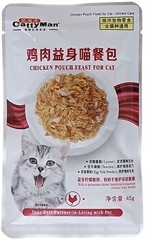 Фото CattyMan Urinary Care Chicken Feast 45 г