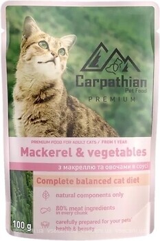 Фото Carpathian Pet Food Mackerel & Vegetables 100 г