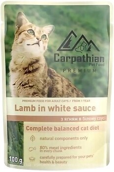 Фото Carpathian Pet Food Lamb in White Sause 100 г