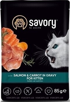 Фото Savory Kitten with Salmon and Carrot in Gravy 85 г (20079)