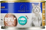 Фото Premium Pet with Fish 100 г