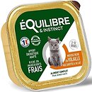 Фото Equilibre & Instinct Mousses rich in Poultry & Carrots 85 г
