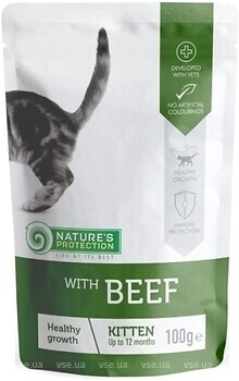 Фото Nature's Protection Kitten Healthy Growth with Beef 100 г (KIK45278)