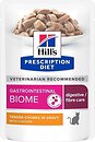Фото Hill's Prescription Feline Diet Gastrointestinal Biome 85 г