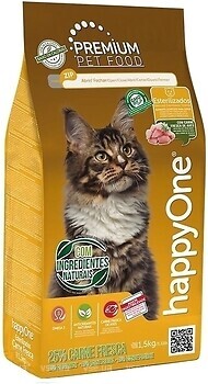 Фото happyOne Premium Adult Cat Sterilized Fresh Meat 1.5 кг