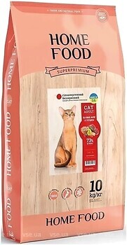 Фото Home Food Сухой корм для стерилизованных кошек Утиное филе с грушей 10 кг (3118100)