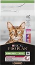 Фото Purina Pro Plan Sterilised Adult Savoury Duo Duck and Liver 10 кг