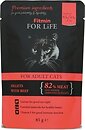 Фото Fitmin For Life Adult Beef 85 г