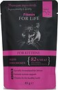 Фото Fitmin For Life Kitten Chicken 85 г