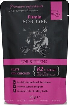Фото Fitmin For Life Kitten Chicken 85 г