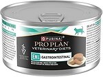 Фото Purina Pro Plan Veterinary Diets EN St/Ox Gastrointestinal 195 г