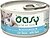 Фото Oasy Caprice Mousse with Tuna 85 г