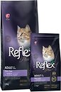 Фото Reflex Plus Adult Cat Skin Care Salmon 1.5 кг