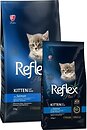 Фото Reflex Plus Kitten Salmon 1.5 кг