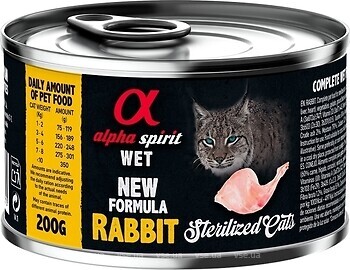 Фото Alpha Spirit Adult Sterilized Rabbit 200 г