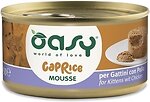 Фото Oasy Caprice Mousse for Kittens with Chicken 85 г