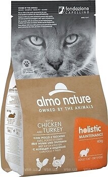 Фото Almo Nature Holistic Maintenance Chicken and Turkey 3x400 г