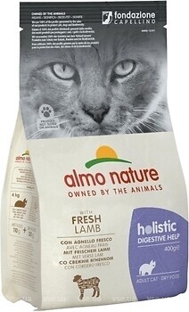 Фото Almo Nature Holistic Digestive Help Fresh Lamb 3x400 г