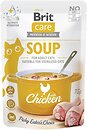 Фото Brit Care Soup with Chicken 75 г
