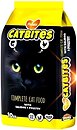 Фото Pamax CatBites with Salmon and Poultry 10 кг