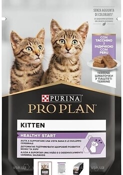 Фото Purina Pro Plan Kitten Healthy Start Turkey 26x75 г