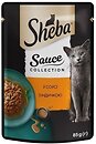 Фото Sheba Sauce Collection Turkey 28x85 г