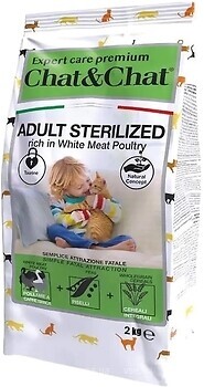 Фото Gheda Chat&Chat Expert Adult Sterilized with White Meat Poultry 2 кг (GDA00775)