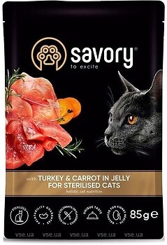 Фото Savory Adult Cat Sterilised with Turkey and Carrot in Jelly 22x85 г