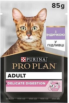 Фото Purina Pro Plan Delicate Digestion Turkey 85 г