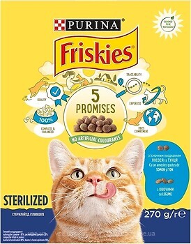 Фото Friskies Сухой корм Sterilized Cats с лососем, тунцом и овощами 270 г