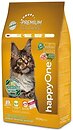 Фото happyOne Premium Adult Cat Sterilized Fresh Meat 10 кг