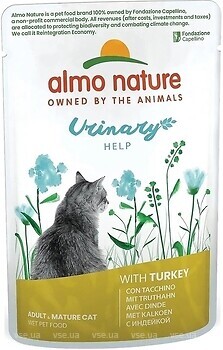 Фото Almo Nature Holistic Urinary Help Turkey 70 г