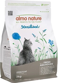 Фото Almo Nature Holistic Sterilised Fresh Anchovies 2 кг