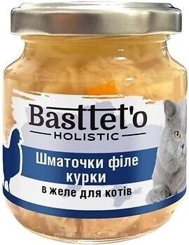 Фото Basttet'o Holistic курица в желе 130 г