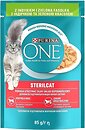 Фото Purina One Sterilcat Turkey & Green Beans 26x85 г